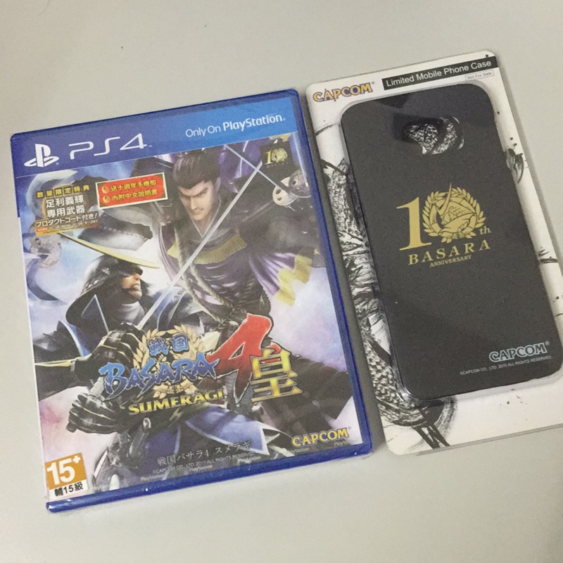 PS4 - 戰國 BASARA 4 皇 日文版 全新未拆 送十週年手機殼