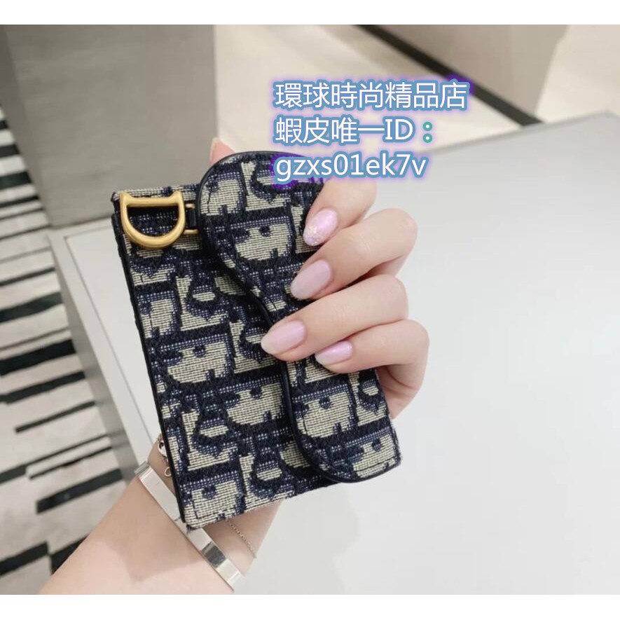 Dior翻蓋卡夾 拍賣與ptt推薦商品 21年2月 飛比價格 標題