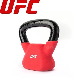 經典壺鈴-包膠鑄鋼(UFC Rubber Coated Kettlebell)