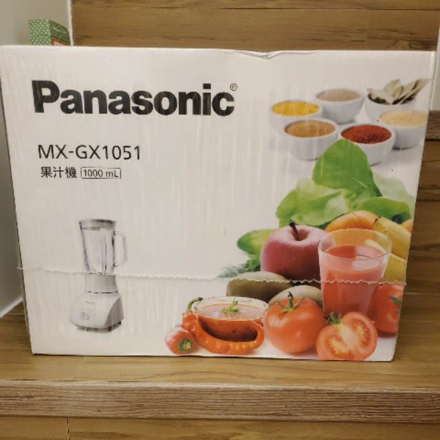 全新國際牌 1000ml果汁機(玻璃杯) MX-GX1051