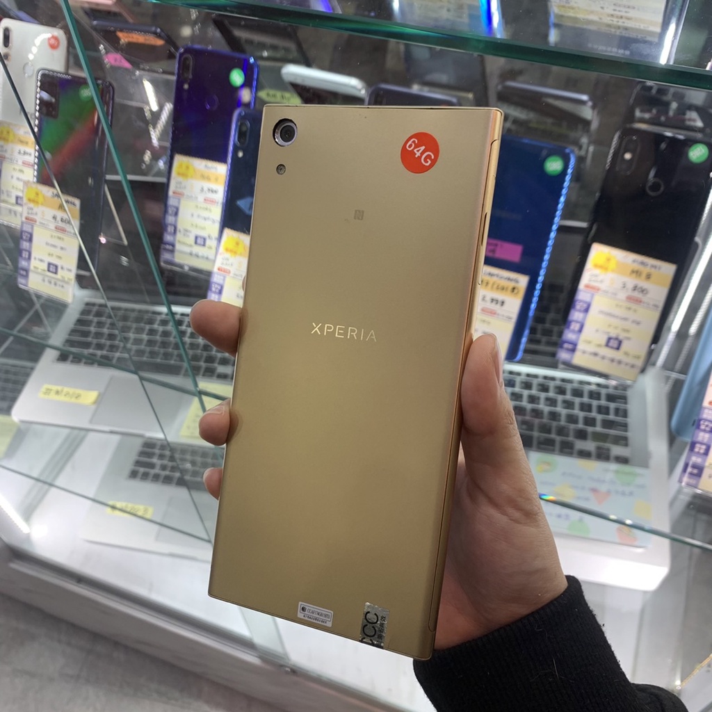 %【台機店】Sony XA1 Ultra 4G 64G 6吋 索尼 二手機 台中 板橋 可舊機折抵 分期0利