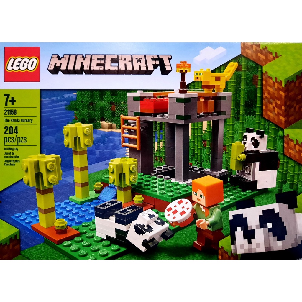 快樂買 Lego 樂高 MINECRAFT 麥塊 當個創世神 21158 熊貓幼兒園