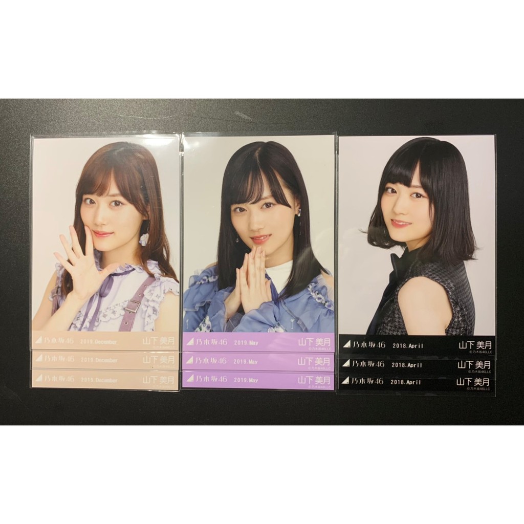 AKB48 月別 生写真 2016年 5月 May