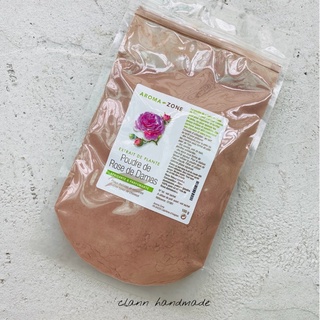 現貨！大馬士革玫瑰花瓣粉 法國AROMA-ZONE 手工皂製造 植物色粉 皂用色粉 天然植物粉 花草粉 100克