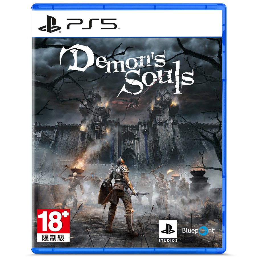 SONY PS5《惡魔靈魂》重製版 Demon’s Souls 中英文合版 台灣公司貨 現貨【可可電玩旗艦店】