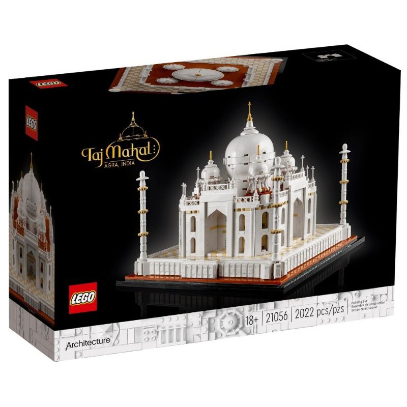 【ToyDreams】LEGO樂高 建築系列 21056 泰姬瑪哈陵 Taj Mahal