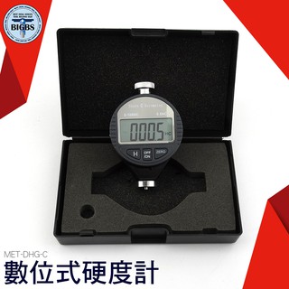 《利器五金》 C型 微孔材料 硬度計 橡膠硬度計 塑膠硬度計 數位測試儀便捷式 泡沫海綿硬度檢測儀 DHG-C