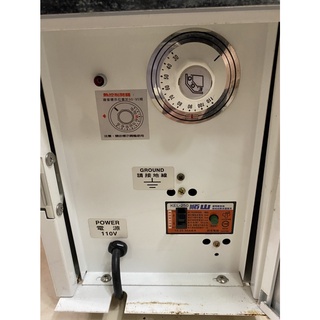 廚下型溫控加熱器 順山 KEL-250