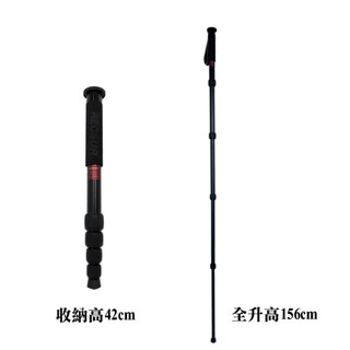 銳攝 RECSUR RL-2805A五節鋁合金單腳架+萬向雲台
