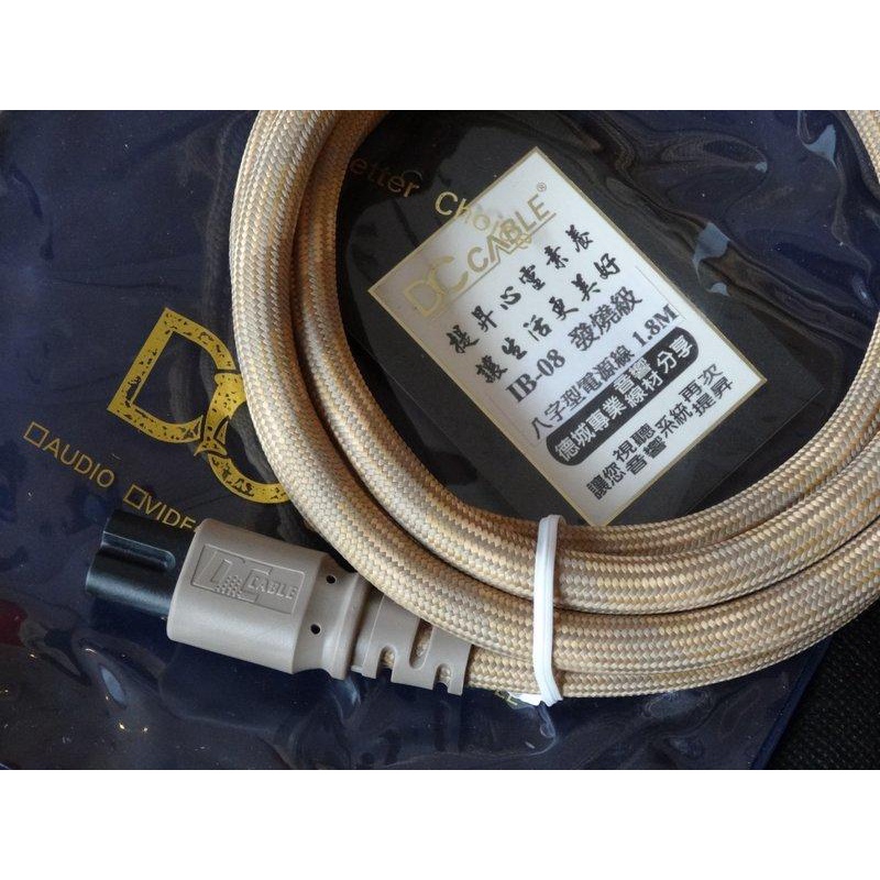 德城 DC Cable IB-08 發燒8字型電源線1M