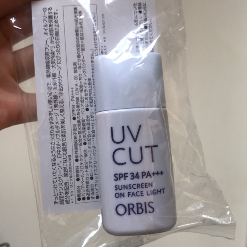 ORBIS透妍光肌隔離霜（清爽型）