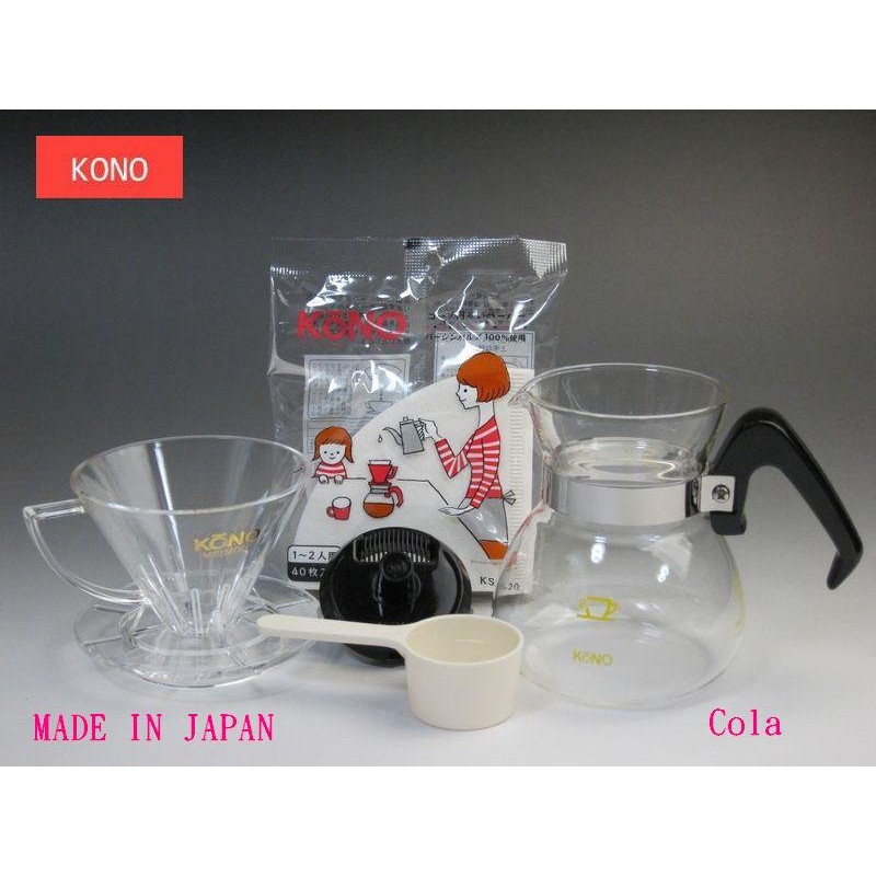 日本 KONO名門 1-2人份 MDN-20 透明款 套組 咖啡濾杯壺組 透明 ~可自取~