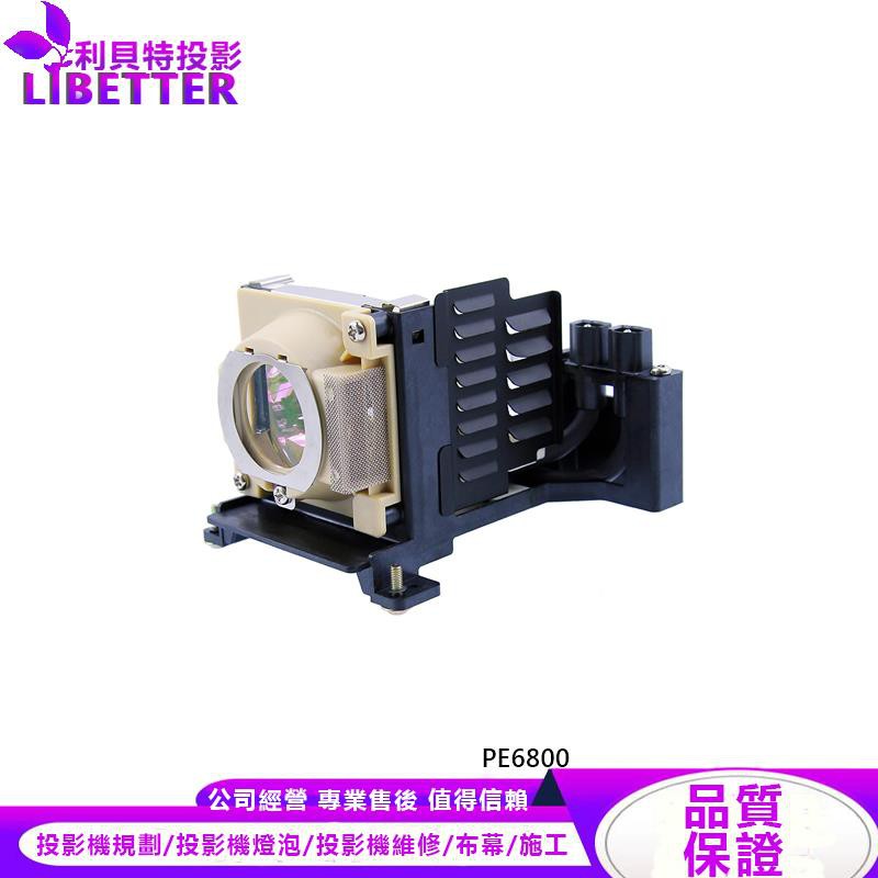 BENQ 60.J6010.CB1 投影機燈泡 For PE6800