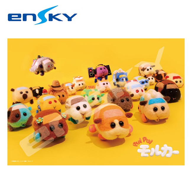 含稅 PUI PUI 天竺鼠車車 拼圖 500片 日本製 益智玩具 Molcar ENSKY 日本正版