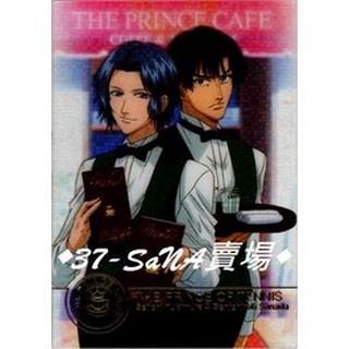 仁王雅治 優惠推薦 22年9月 蝦皮購物台灣