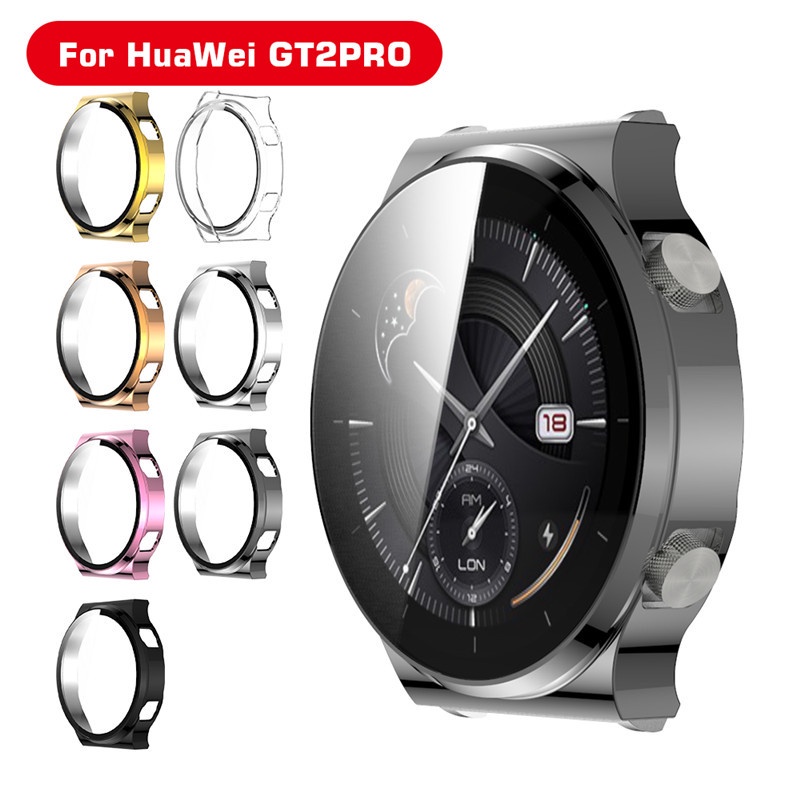 華為watch GT2 pro手錶全包保護殼 9H鋼化膜+PC保護殼一件式殼 gt2手錶殼電鍍保護套