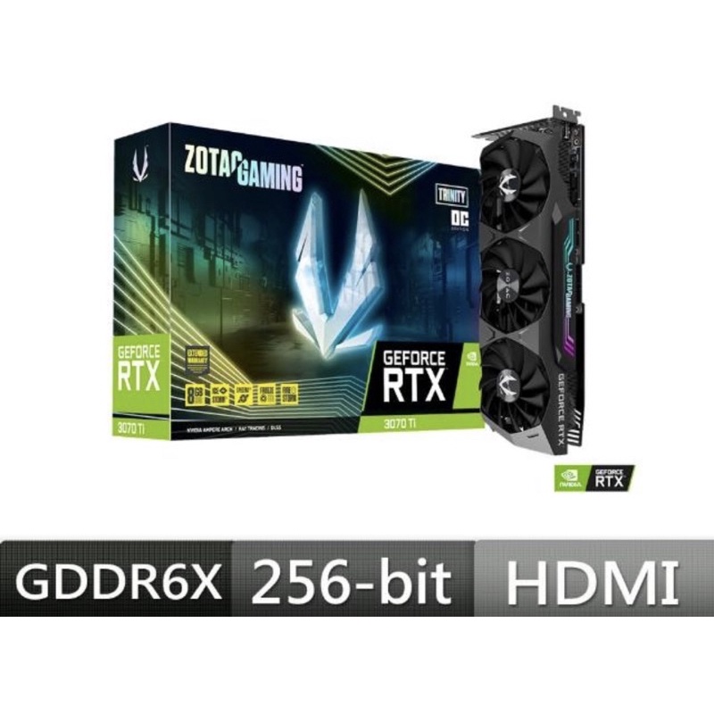 RTX 3070 TI Trinity OC的價格推薦- 2023年6月| 比價比個夠BigGo