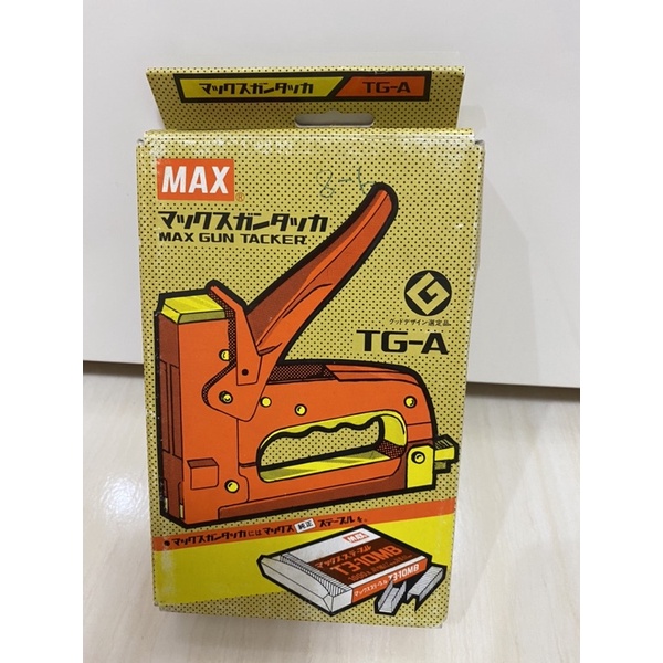 特惠日本產MAX美克司進口釘槍射釘槍TG-A/D射釘器手動打釘器木材家具手動釘槍