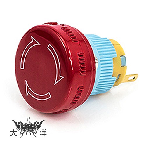 16mm塑殼急停開關(單刀) 27mm / S16602-27 大洋國際電子