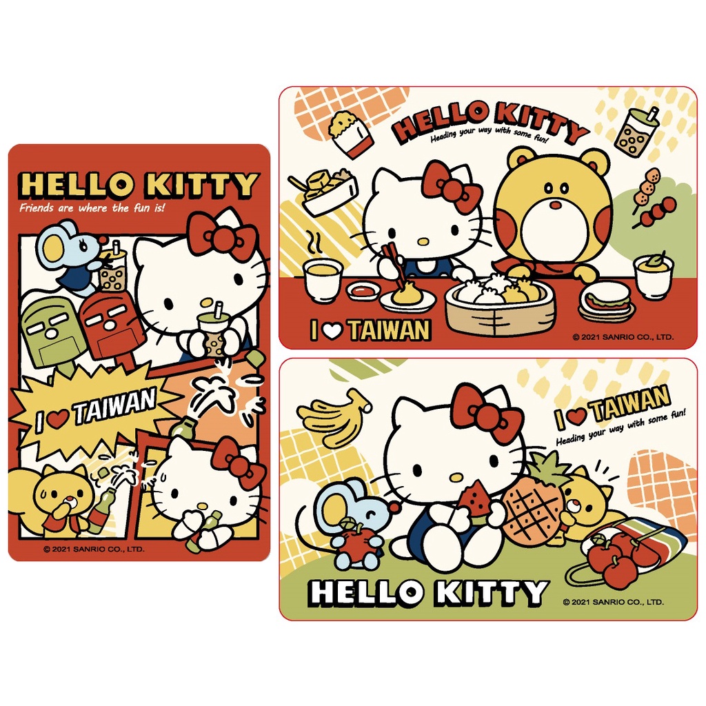 SANRIO HELLO KITTY三麗鷗凱蒂貓愛台灣水果台灣風情美食悠遊卡(3張不分售)