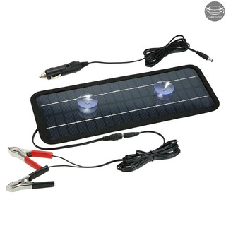 12V 4.5W 太陽能汽車充電器