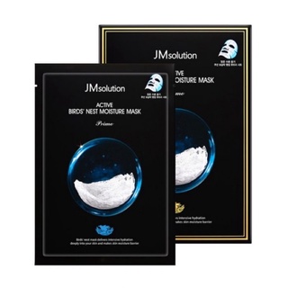 ［楚楚］韓國原裝JM Moisture Mask 燕窩滋養保濕面膜