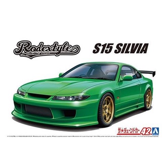 Nissan Silvia S15 全台最美完稅車 蝦皮購物
