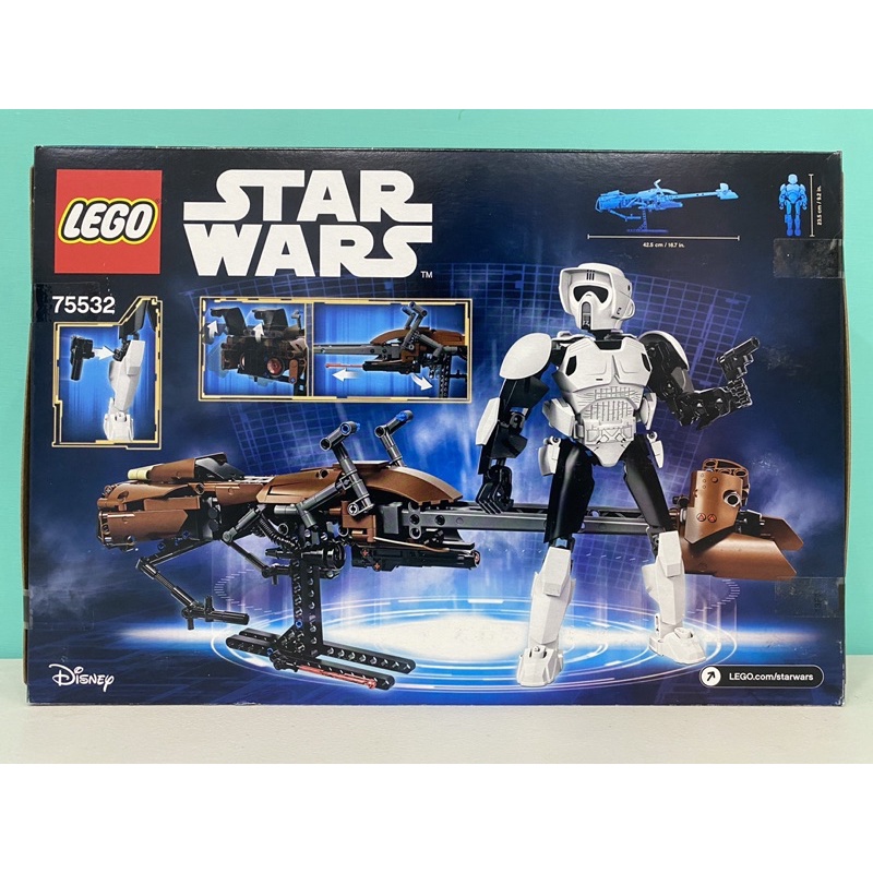【TCT】LEGO 75532 Star Wars 星戰系列 星際大戰 帝國偵查兵與反重力機車