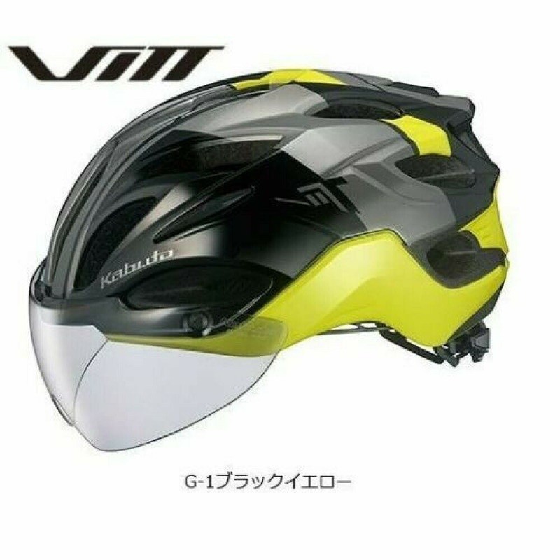 OGK KABUTO VITT空力款安全帽 附風鏡 S/M(55-58cm) 促銷特惠價