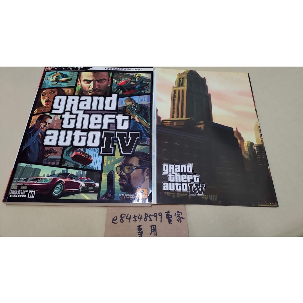 附長形海報 俠盜獵車手4 Iv 官方攻略本gta 4代俠盜飛車橫行霸道grand Theft Auto R星 蝦皮購物