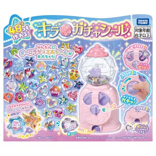 【蕾蕾玩具】日本 TAKARA TOMY 閃亮亮轉蛋貼紙機 現貨 角落生物 立體貼紙補充包 角落小夥伴 電影版 補充包