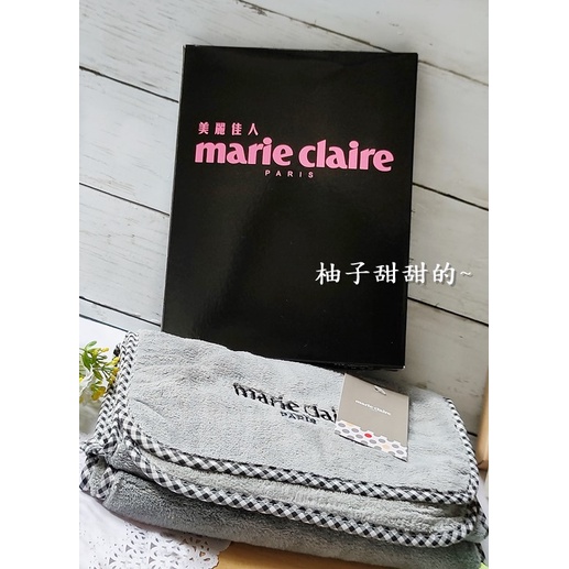 股東會紀念品 美麗佳人 Marie Claire 多功能運動毛巾 毛巾 運動毛巾  25×140公分 【柚子甜甜的~】