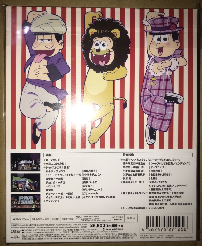 蝦皮購物 花得更少買得更好