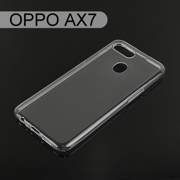 超薄透明軟殼 OPPO AX7 / AX5s (6.2吋)