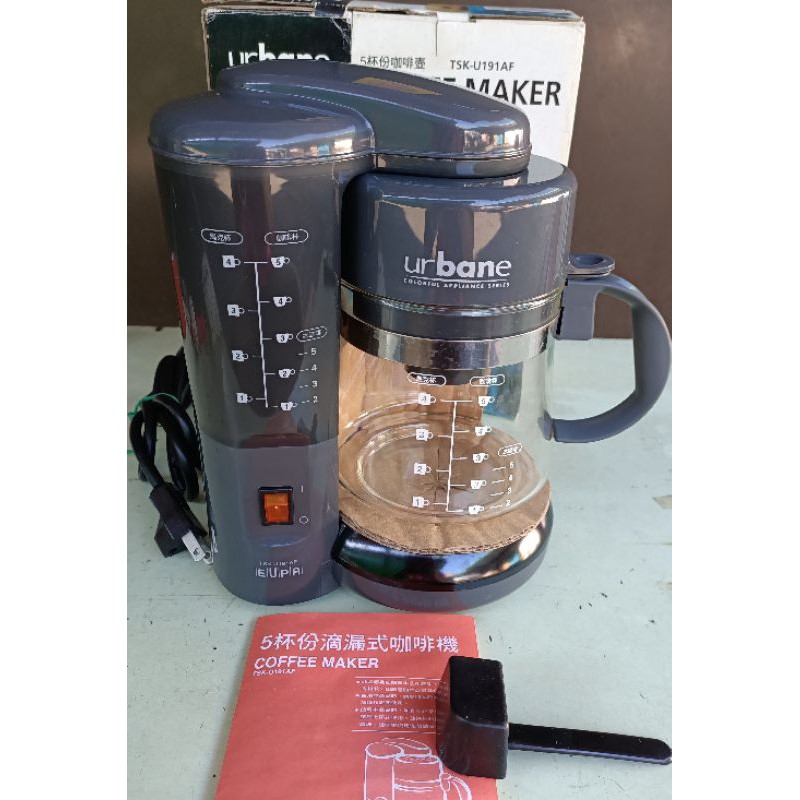 滴漏式咖啡機五人份eupa Urbane Tsk U191af 蝦皮購物