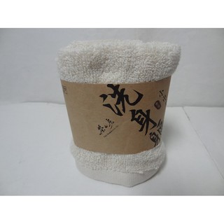 茶山房 無染小巾仔 臺灣製造 33×33cm 洗臉 毛巾 全新品