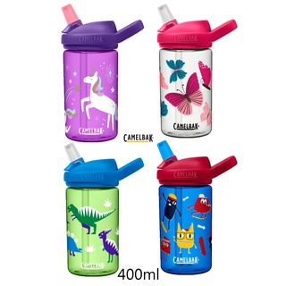美國 CAMELBAK eddy+ 兒童吸管運動水瓶400ML兒童水壺