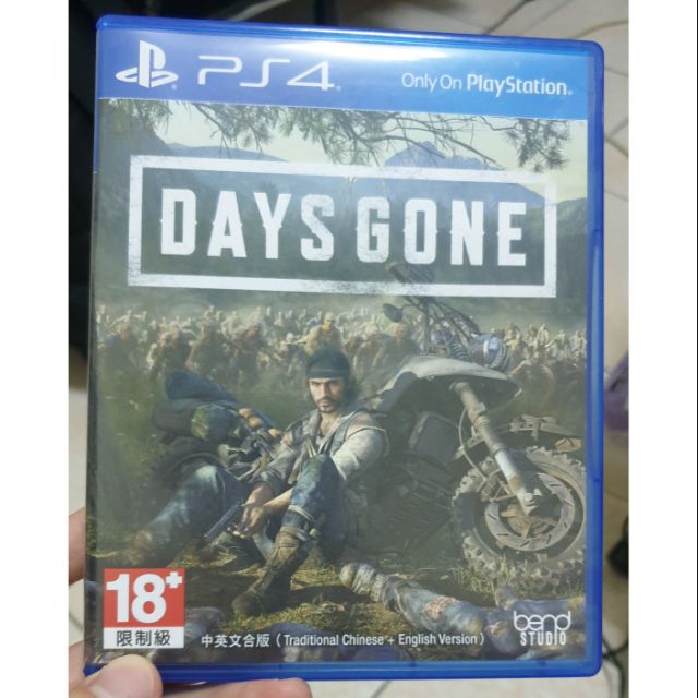 往日不再  Days Gone