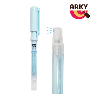 【防疫實名制必備】ARKY 手機立架/擦拭 多功能消毒噴霧筆 - 3入組