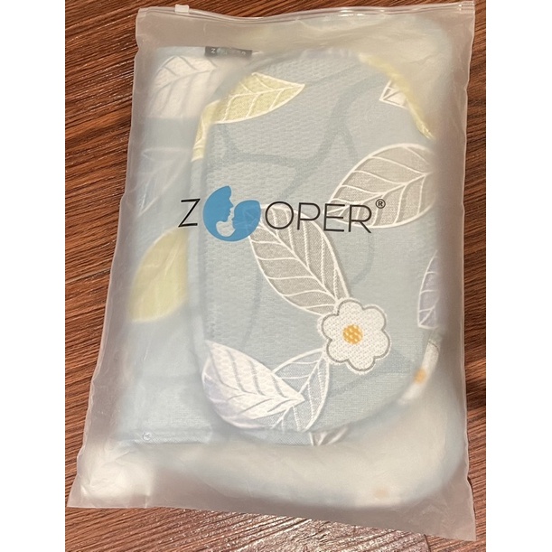 ZOOPER  涼墊 — 有機棉冰絲涼墊 / 寶寶 涼感墊 / 嬰兒 推車坐墊 / 餐椅涼墊