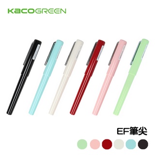 【KACO】MELLOW 滿分系列鋼筆 (臺灣現貨) 書寫筆 入門鋼筆 硬筆 簽字筆 練字 硬體書法