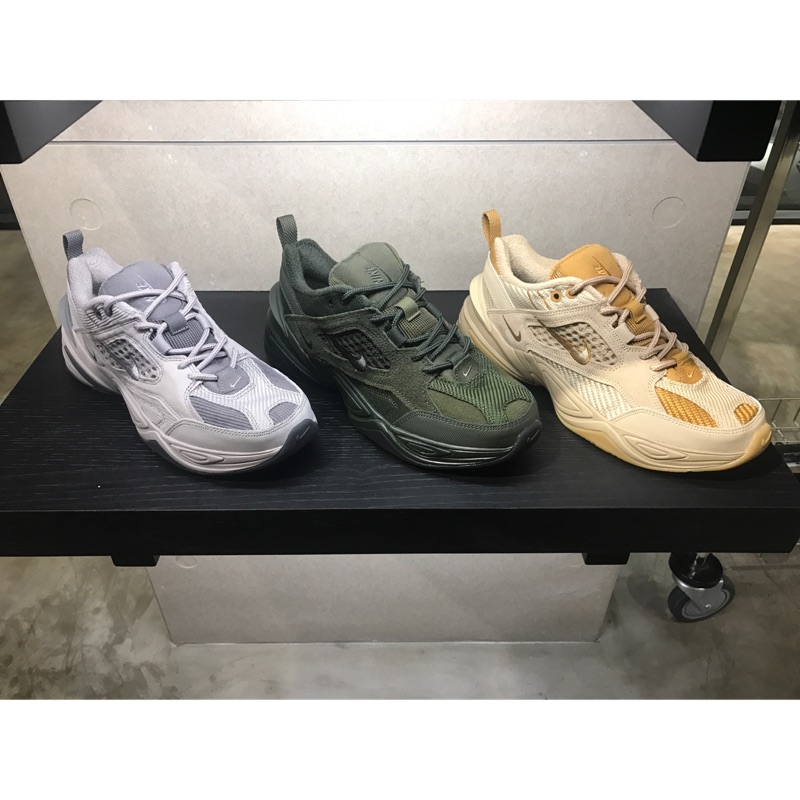 nike tekno sp