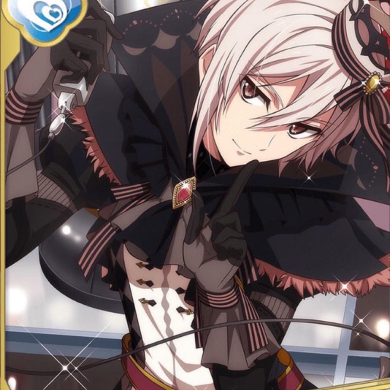 降價售 Idolish7 偶像星願九条天一番賞cos 二手 蝦皮購物