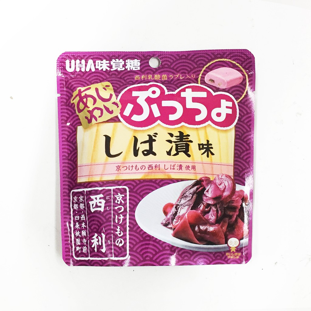 UHA味覺糖 京都名漬物紫蘇梅口味噗啾 50g