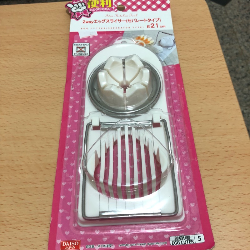 大創切蛋器 只有用過一次 蝦皮購物