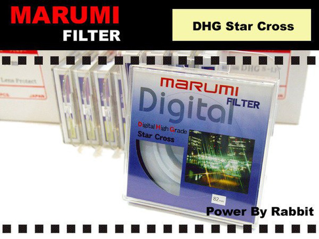 數位小兔 Marumi  DHG STAR MC 星芒鏡 4x 十字鏡 49mm,52mm,55mm,58mm,62mm