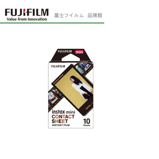 FUJIFILM 富士 instax mini 懷舊底片風 Contact Sheet 拍立得底片 預購