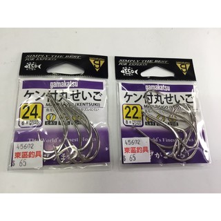 釣鰻 優惠推薦 21年11月 蝦皮購物台灣