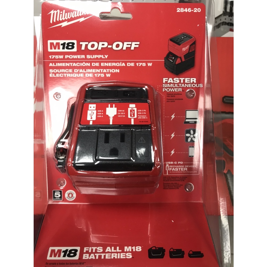 最大60％オフ！ ミルウォーキーMilwaukee 2846-20 M18 ポータブル電源