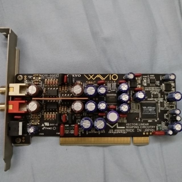 Onkyo SE-90 PCI